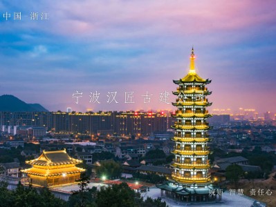 寺庙宝塔建筑设计与施工